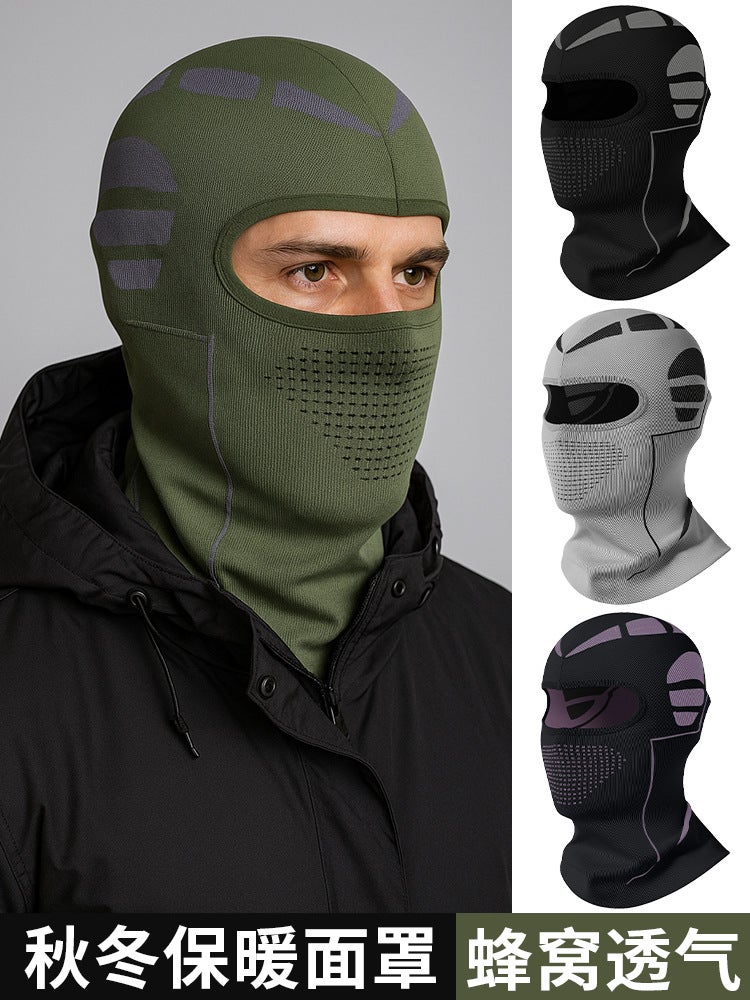 Knitted Pullover Hat With Breathable Mouth And Nose, Ski Warm Hood, Ear Protection, Three-In-One Cold-Proof Face Mask, Anti-Freeze - Image 2